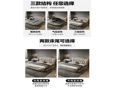 微信截图_20250603165330.jpg