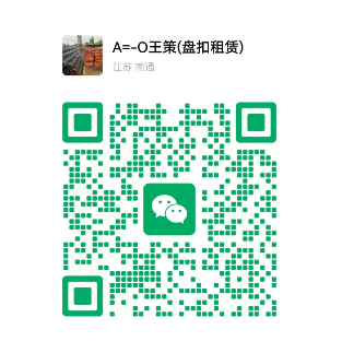 二维码.jpg