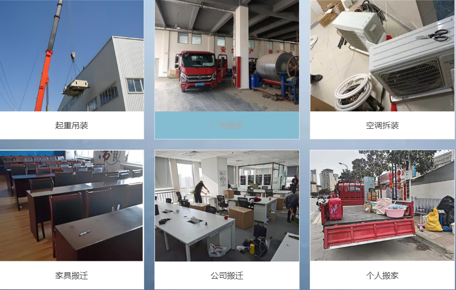 企业微信截图_20250604101707.png