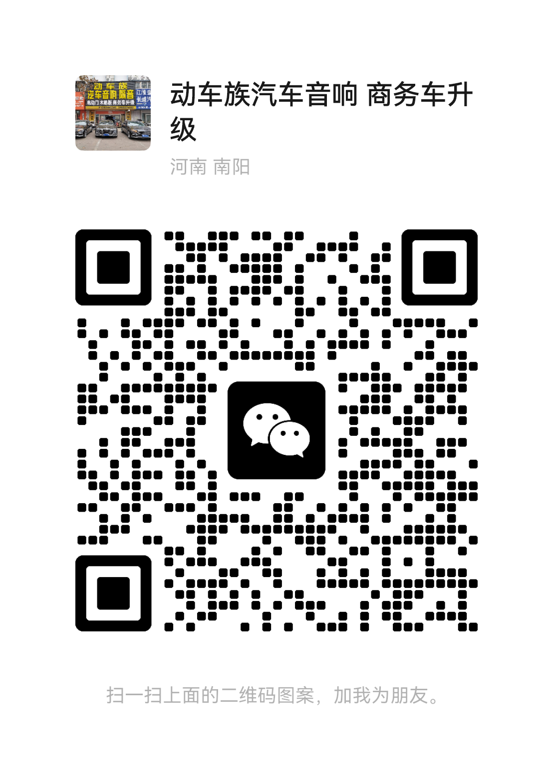 de3ed13671f5049e46f7351963536a0.png