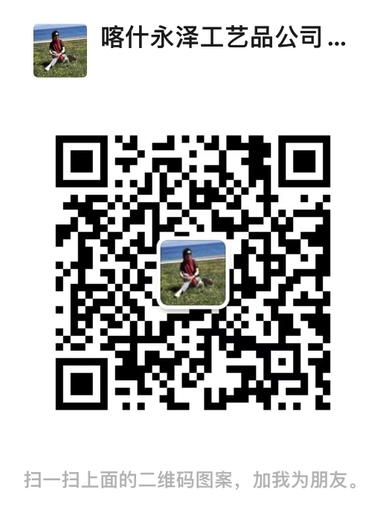 微信截图_20250604134508.png