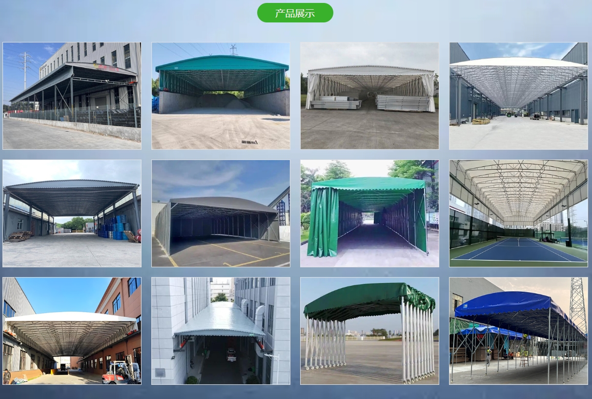 微信截图_20250604171155.png