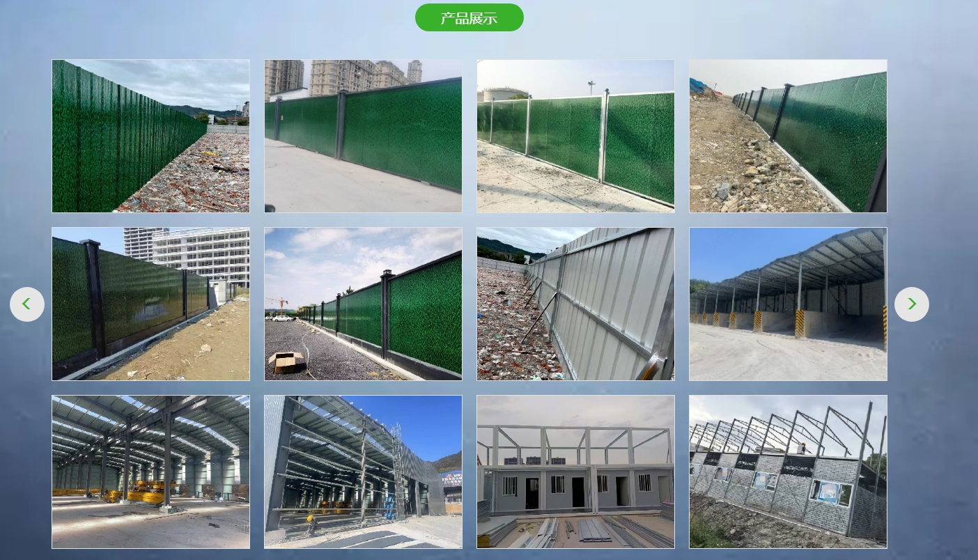 微信截图_20250605172002.png