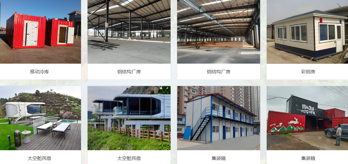 企业微信截图_20250612095321.png