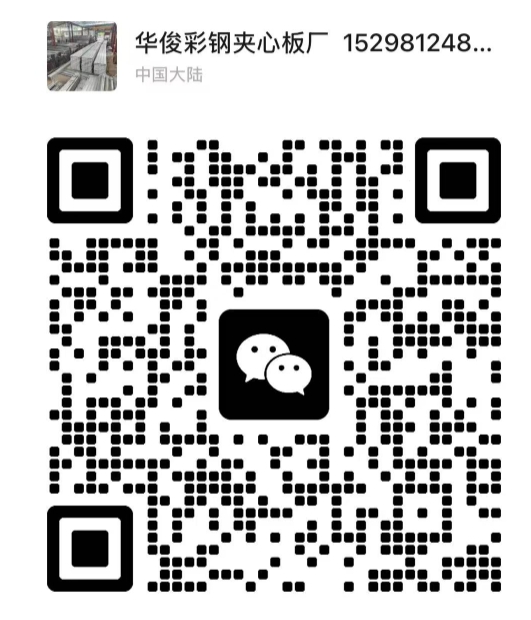 微信截图_20250612114403.png