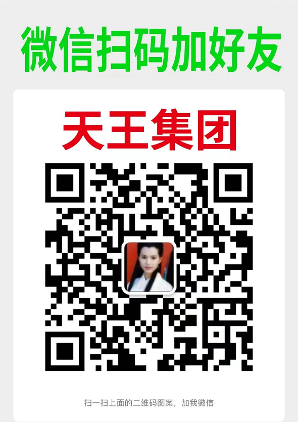 这张放在视频最后面.png