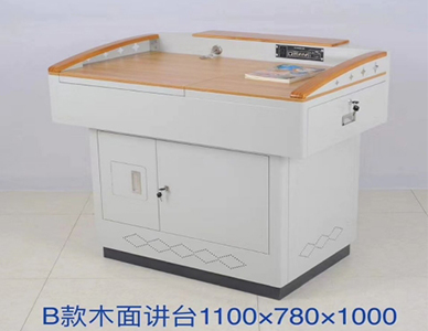 多媒体讲台.jpg