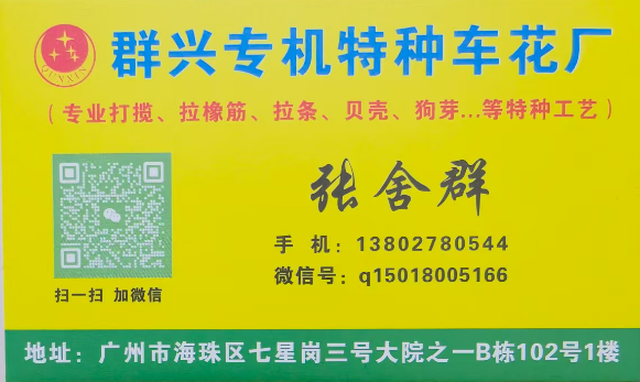 wechat_2025-07-14_211418_366.png