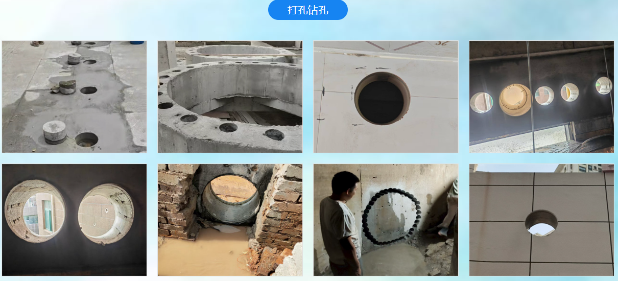 QQ20250718-094901.png