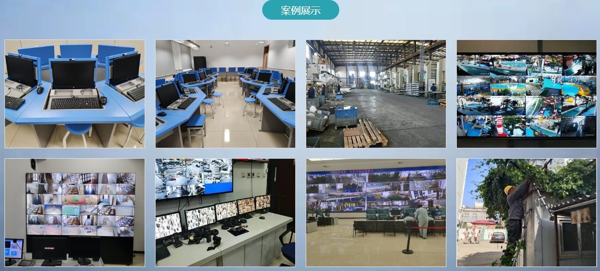 微信截图_20250718104255.png