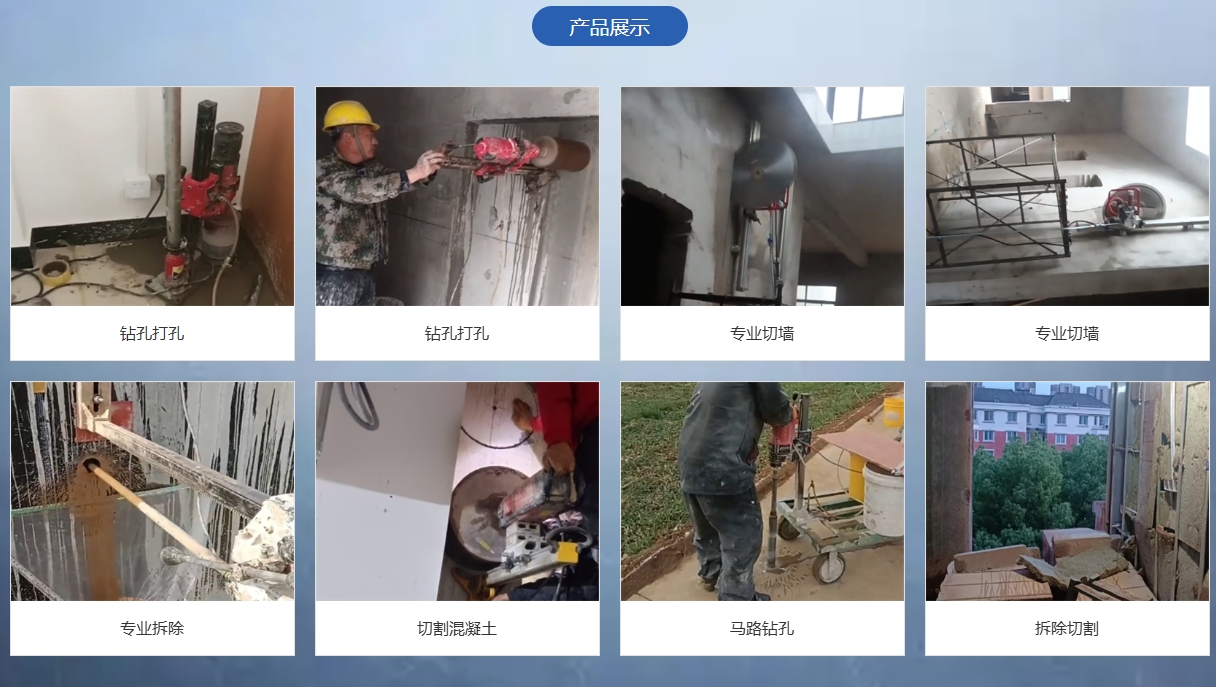 微信截图_20250719113704.png