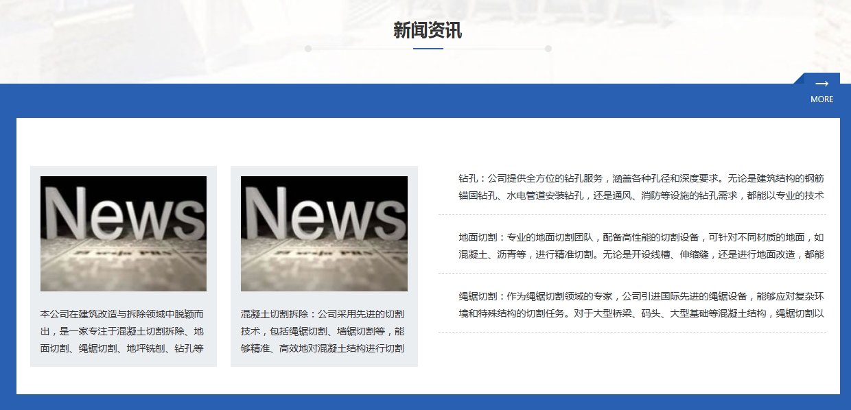 微信截图_20250719113718.png