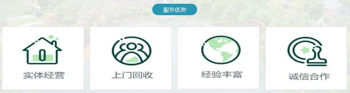 微信截图_20250719133234.png