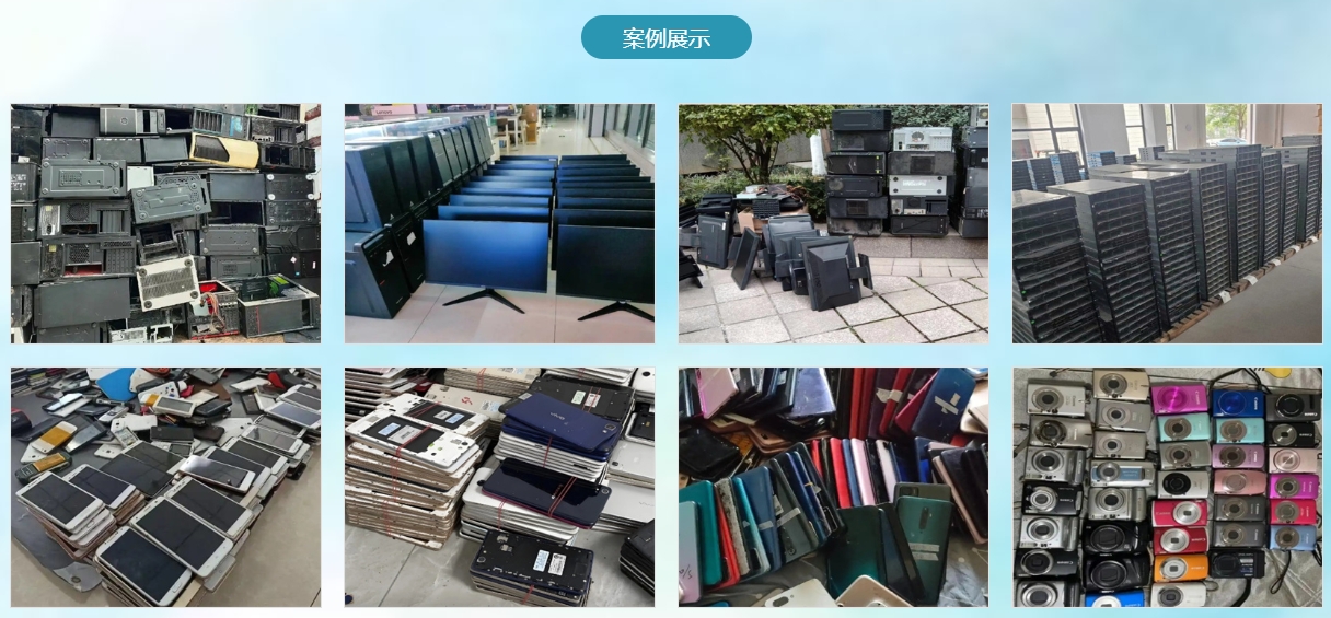 微信截图_20250719133307.png