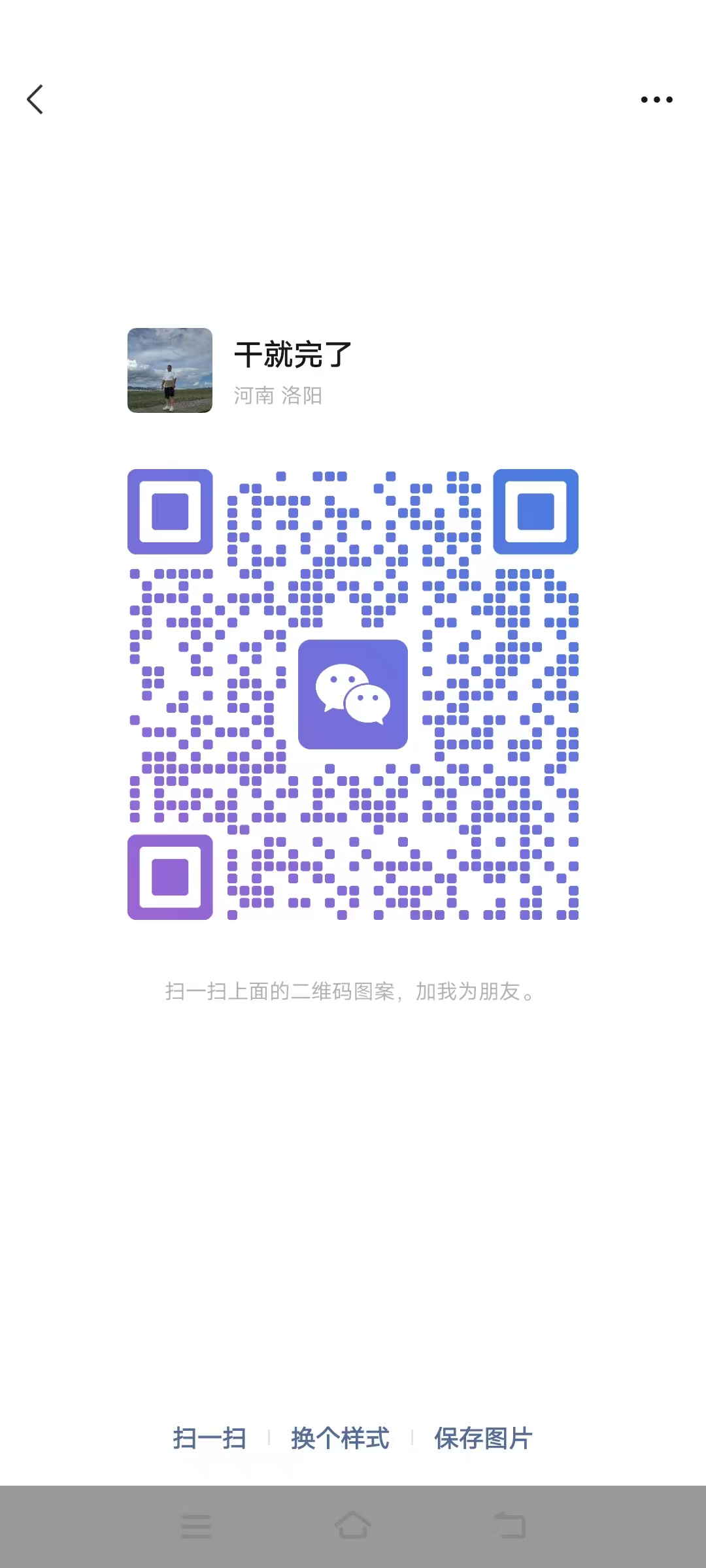 52fbed3e0db7456056e7770ae415efa.jpg