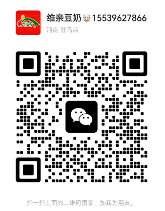 wechat_2025-07-19_102705_322.png
