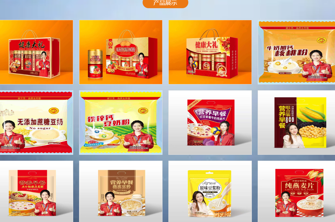 wechat_2025-07-19_184033_250.png