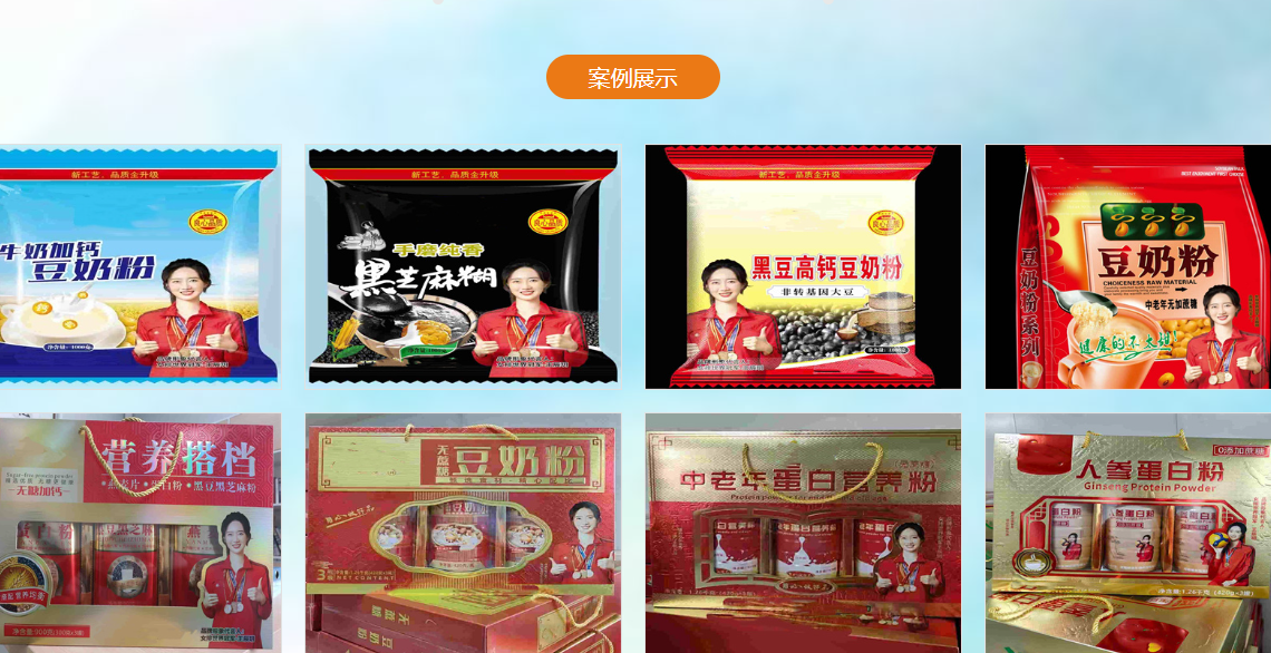 wechat_2025-07-19_184048_078.png