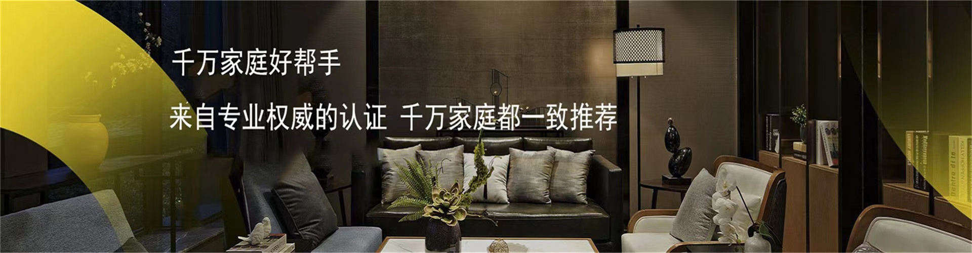 站点.jpg