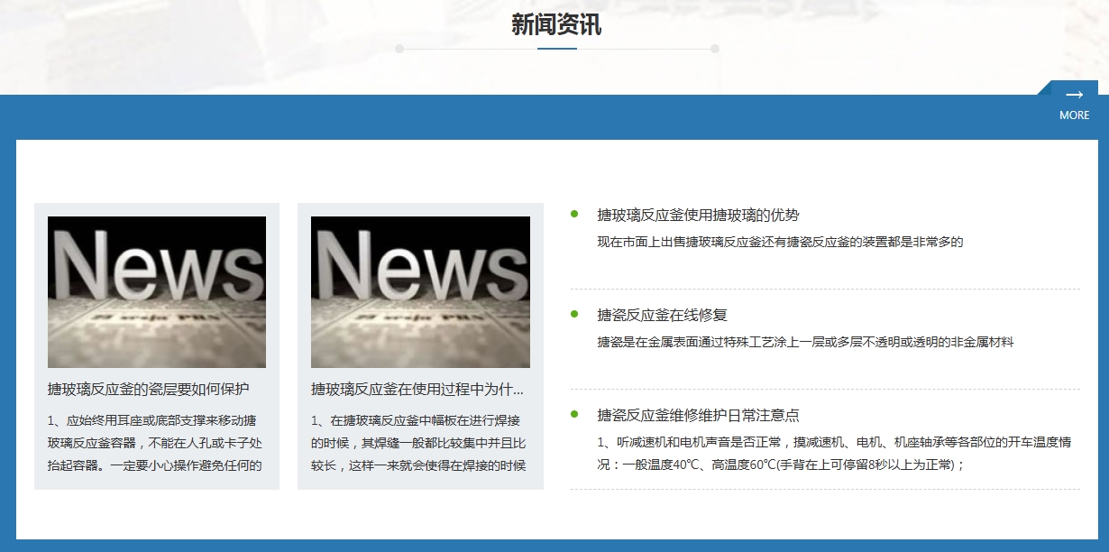 微信截图_20250721111258.png
