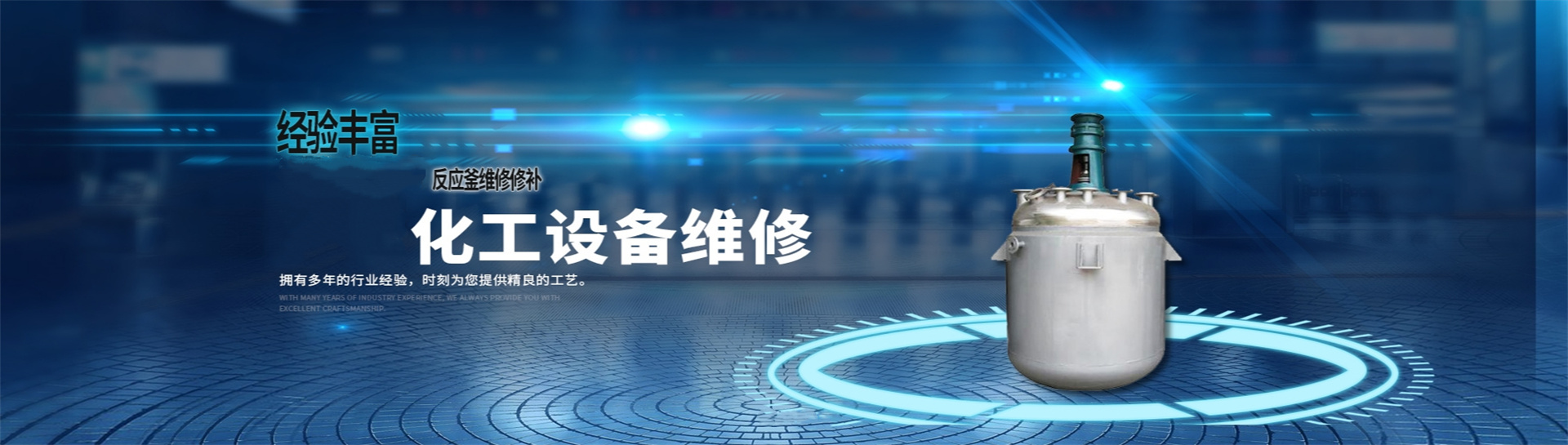 微信截图_20250721110639_副本.jpg