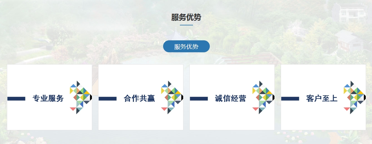 微信截图_20250721111228.png