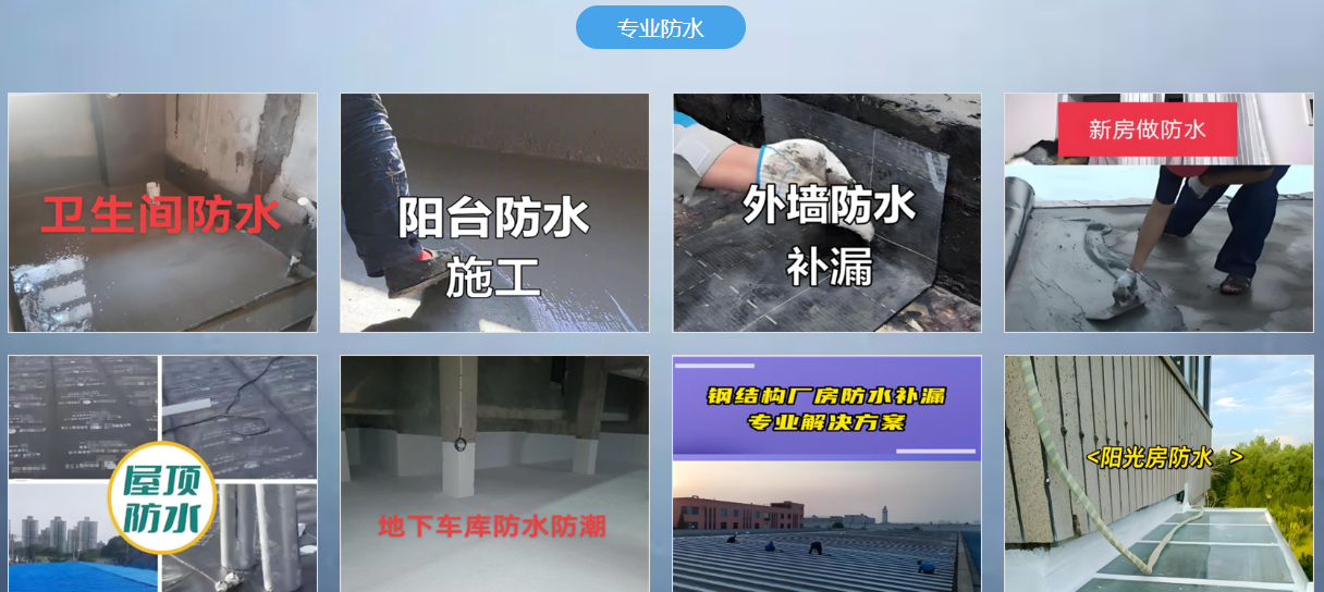 QQ20250721-115535.png