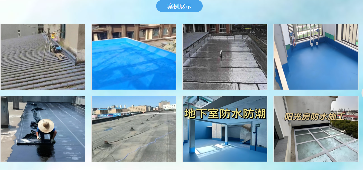 QQ20250721-115521.png