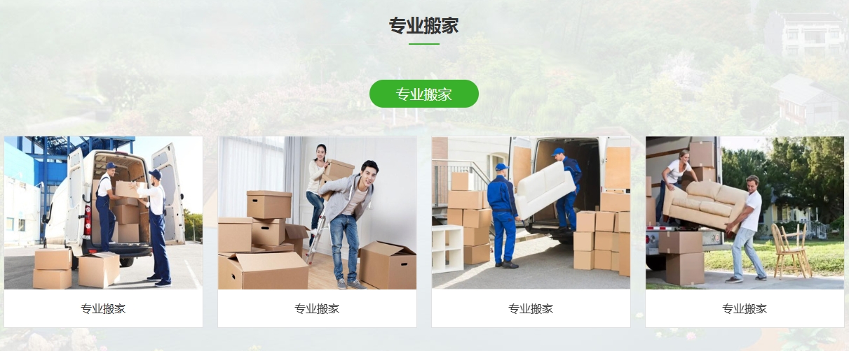 微信截图_20250721173430.png