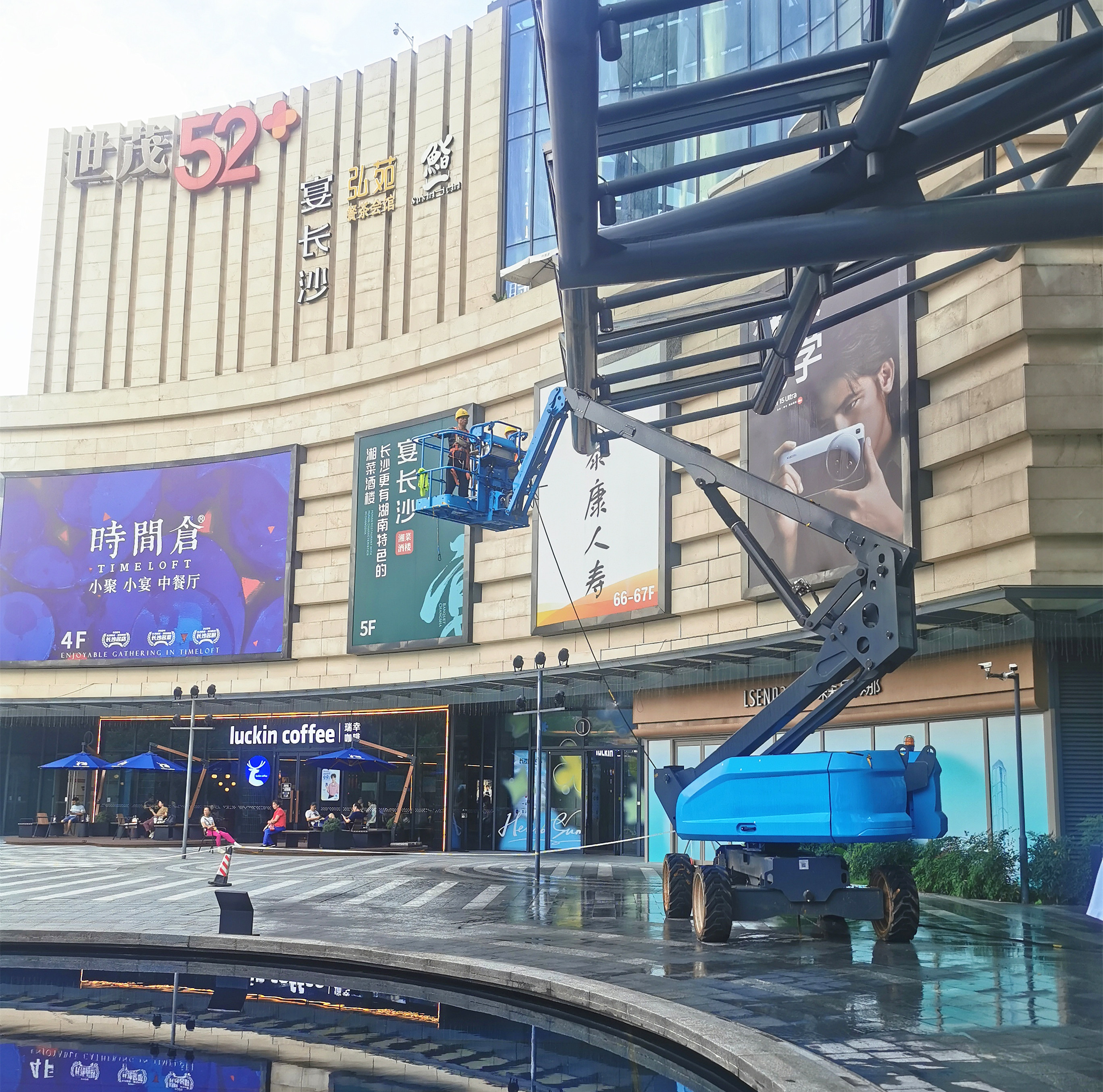微信图片_20250714193323.jpg