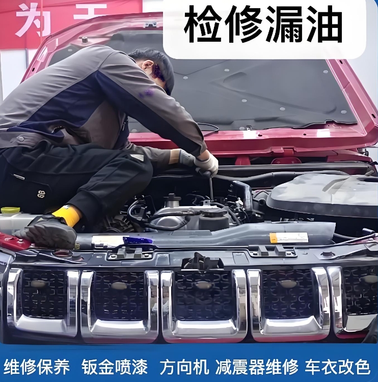 微信截图_20250715121715.png