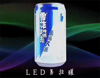 67935520d5838d4f29cd5579e5bd470.jpg