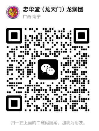 0303f4de3b75005a1748be864fb18519.png