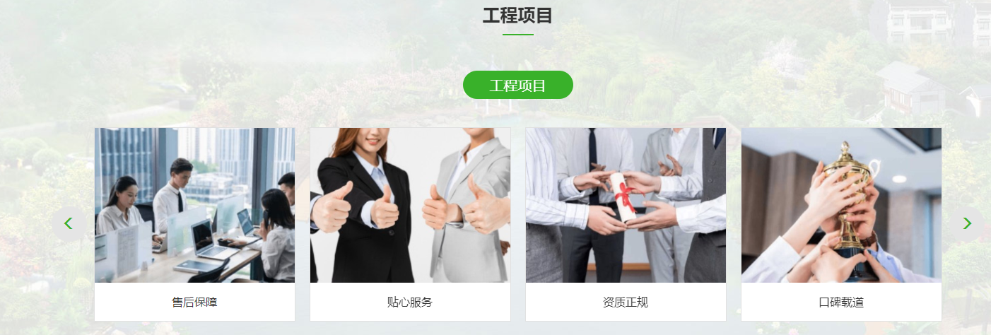 wechat_2025-07-23_100511_391.png