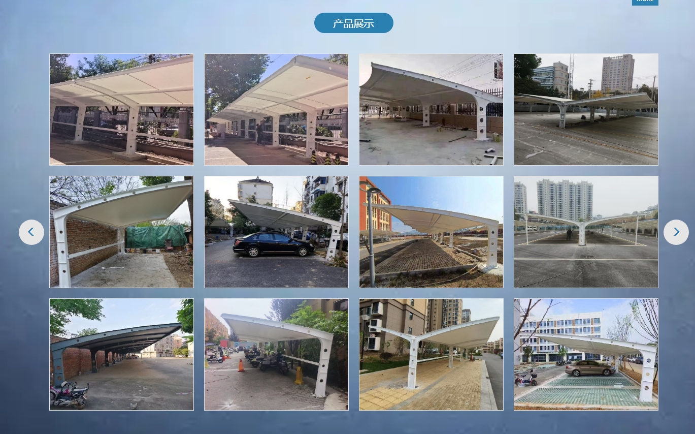 微信截图_20250908141008.png