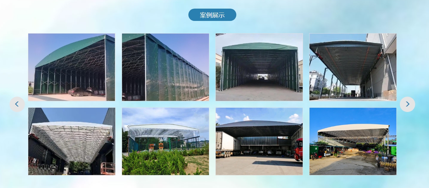微信截图_20250908141017.png