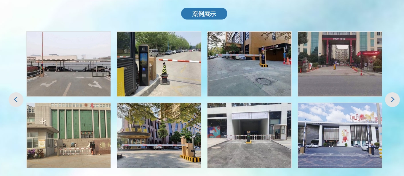 微信截图_20250908171608.png