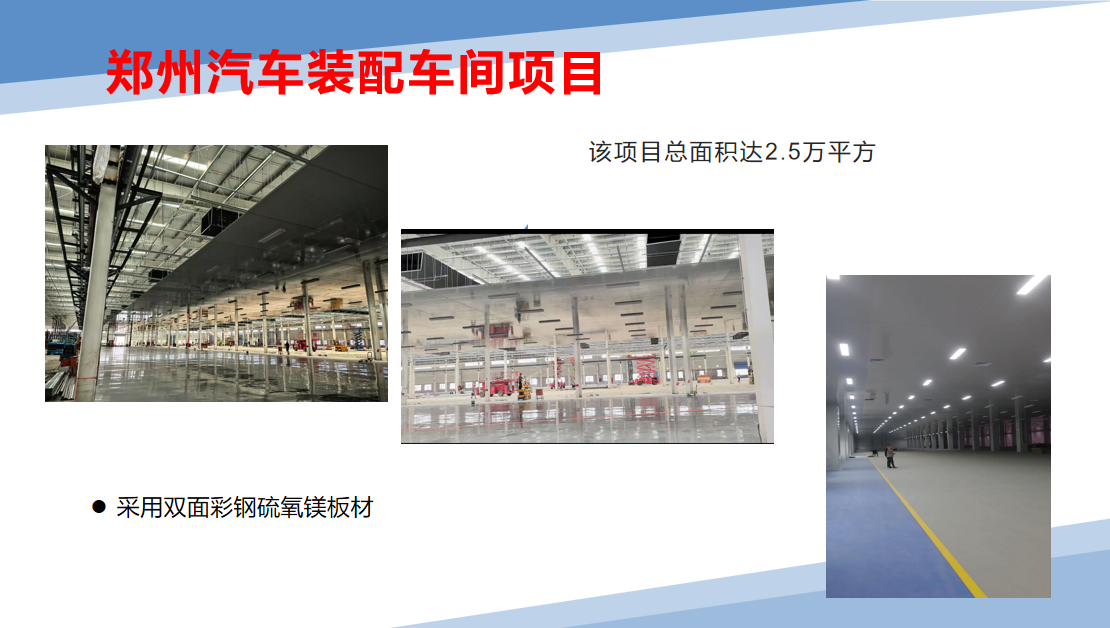 微信图片_20250916113254.png